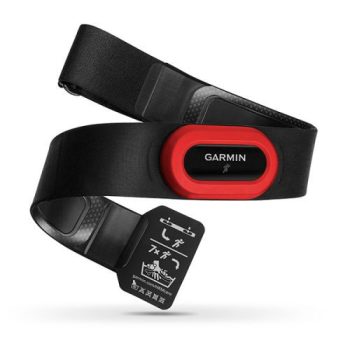 Garmin HRM-Run szívritmus jeladó
