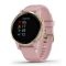 Garmin Vívoactive 4S Rózsaszín / Világos Arany